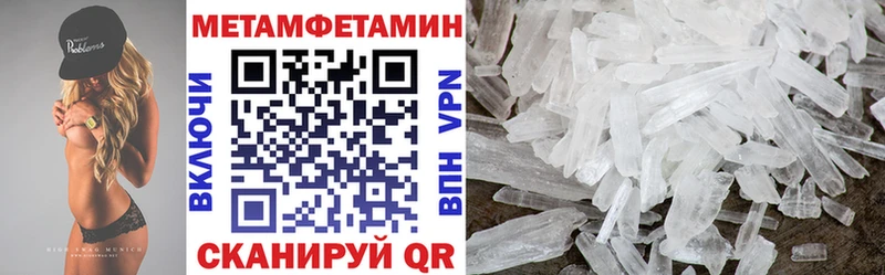 где продают   Кирово-Чепецк  Амфетамин VHQ 
