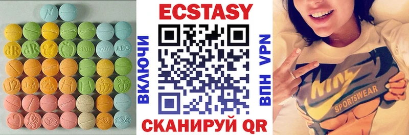маркетплейс как зайти  купить наркоту  Кирово-Чепецк  Ecstasy TESLA 