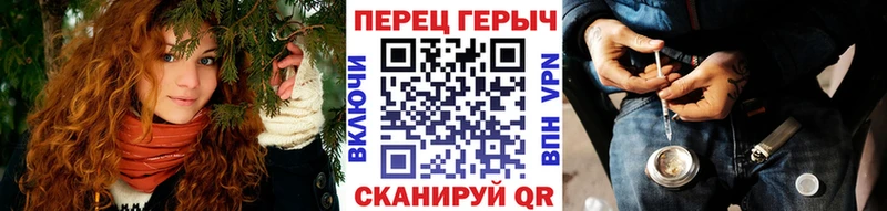 Героин белый  Кирово-Чепецк 