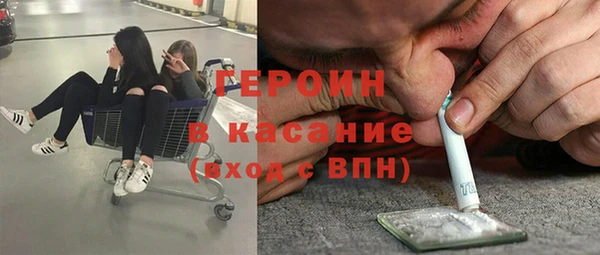амф Арсеньев