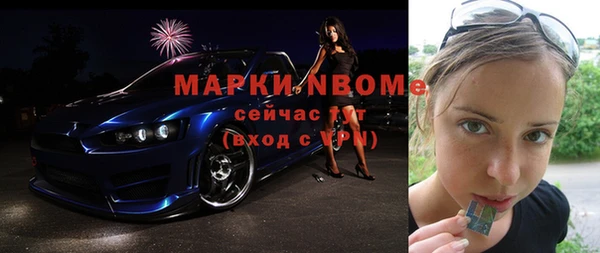 амф Арсеньев
