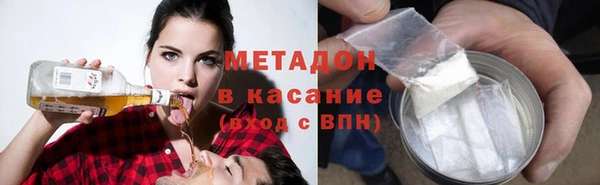 амф Арсеньев