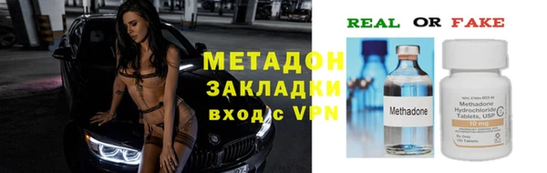 гашик Аркадак