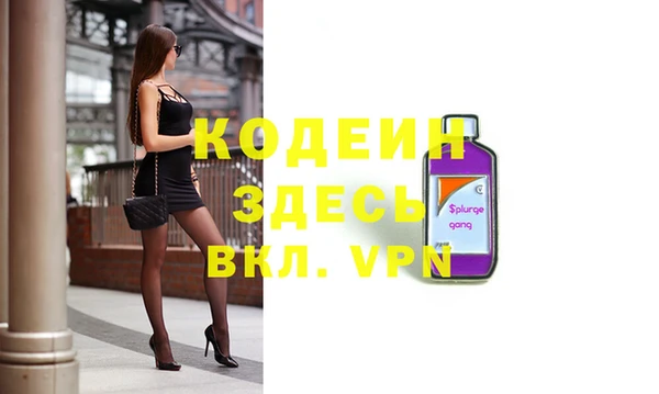 амф Арсеньев