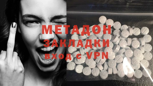 гашик Аркадак