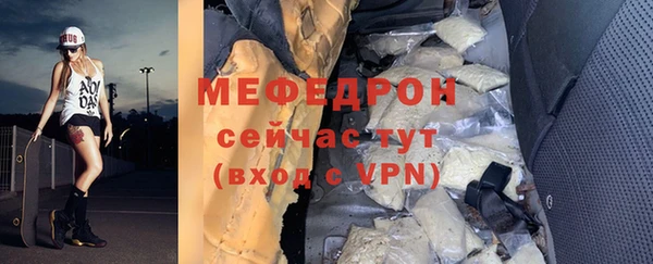 гашик Аркадак