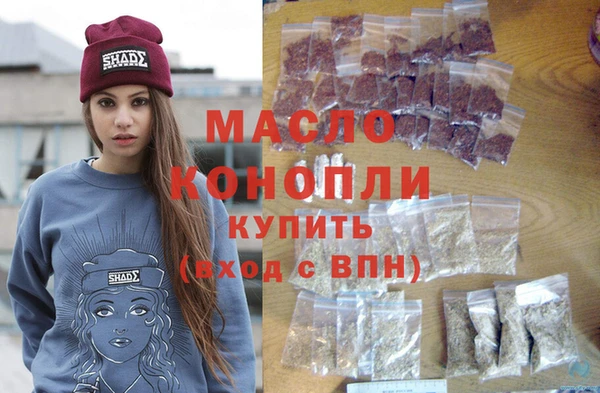 гашик Аркадак